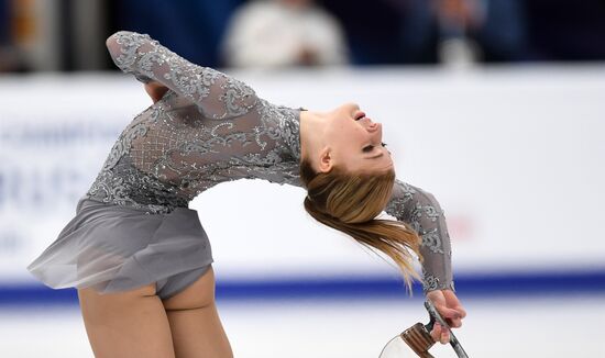 European Figure Skating Championships. Women's free skating