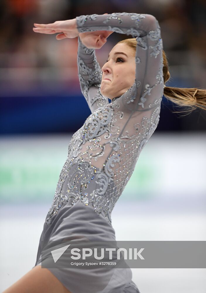 European Figure Skating Championships. Women's free skating