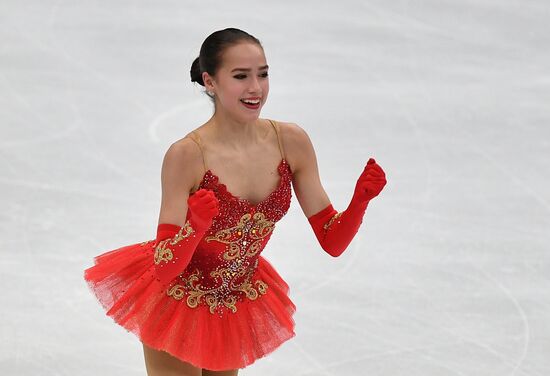 European Figure Skating Championships. Women's free skating