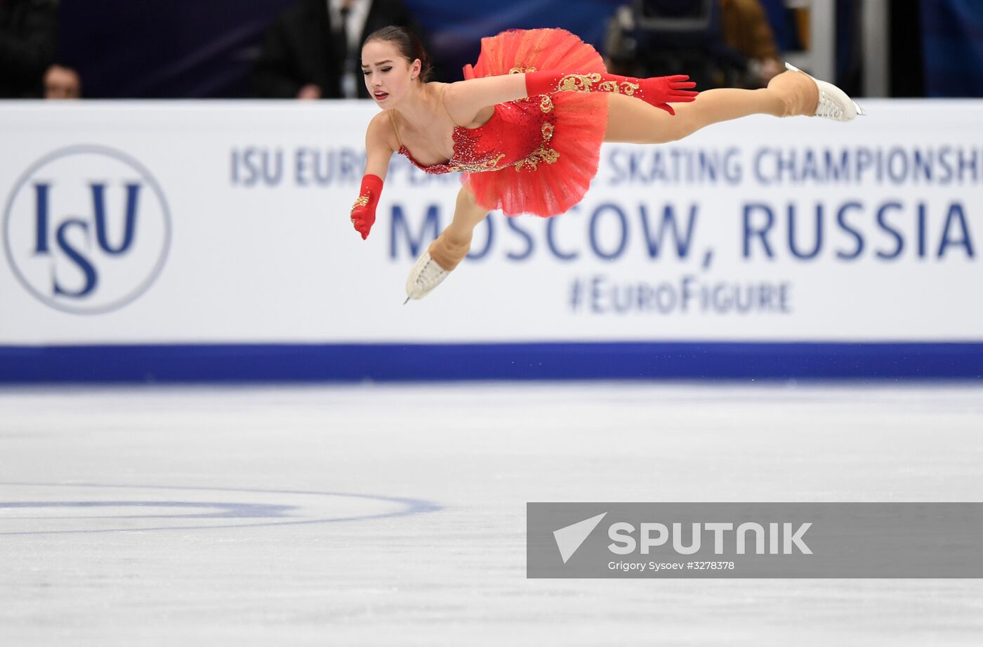 European Figure Skating Championships. Women's free skating