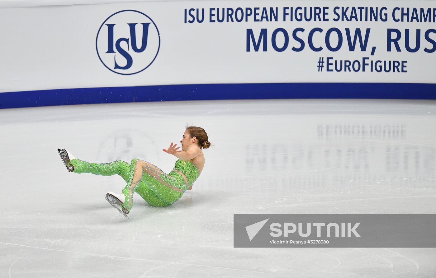 European Figure Skating Championships. Women's free skating