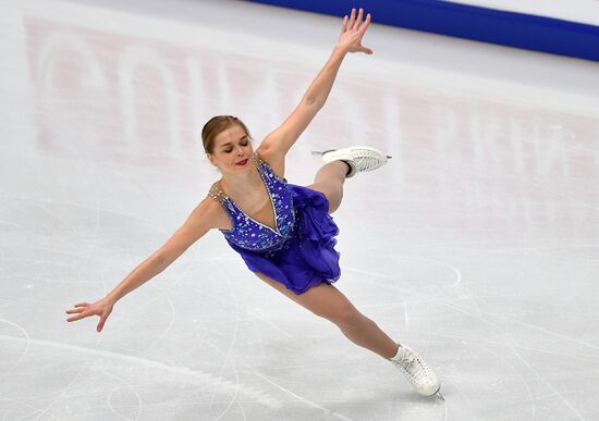 European Figure Skating Championships. Women's free skating