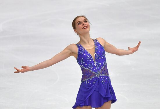 European Figure Skating Championships. Women's free skating