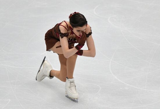 European Figure Skating Championships. Women's free skating