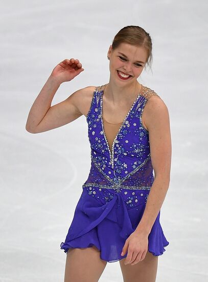 European Figure Skating Championships. Women's free skating