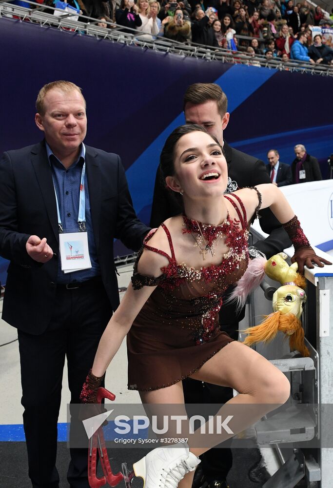 European Figure Skating Championships. Women's free skating