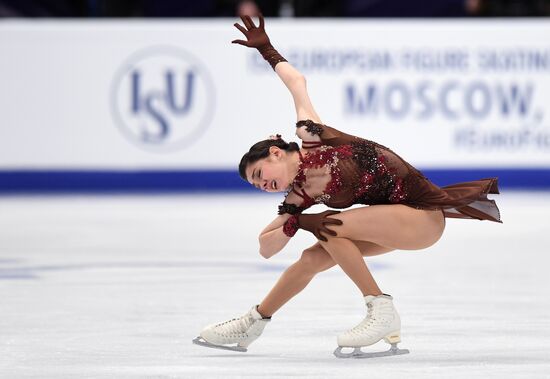 European Figure Skating Championships. Women's free skating