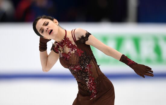 European Figure Skating Championships. Women's free skating