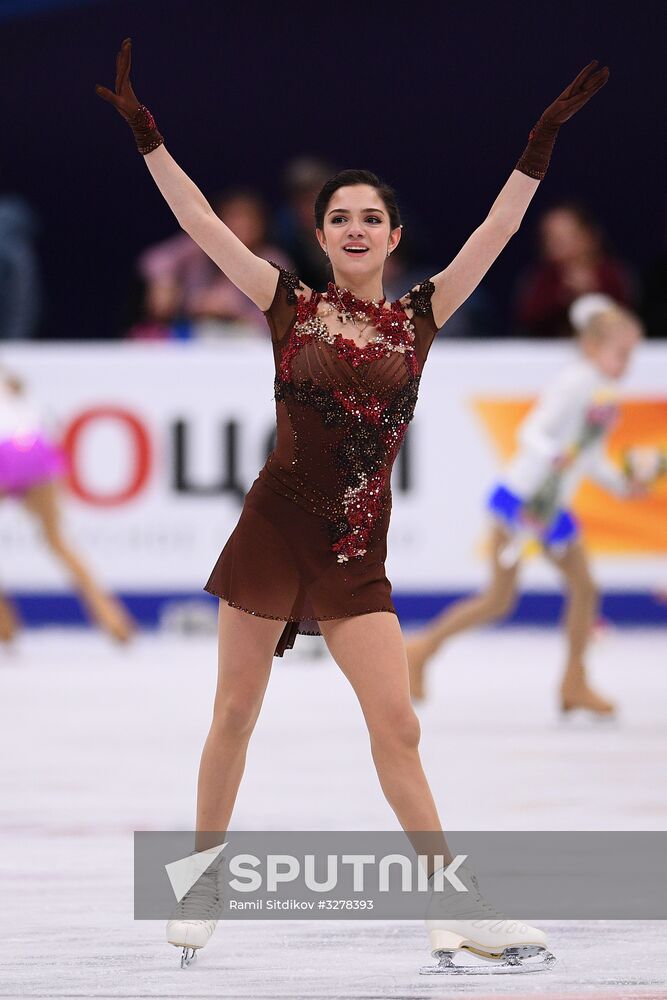 European Figure Skating Championships. Women's free skating