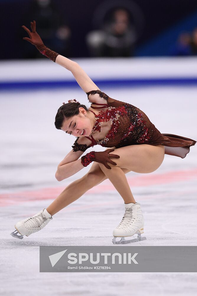 European Figure Skating Championships. Women's free skating