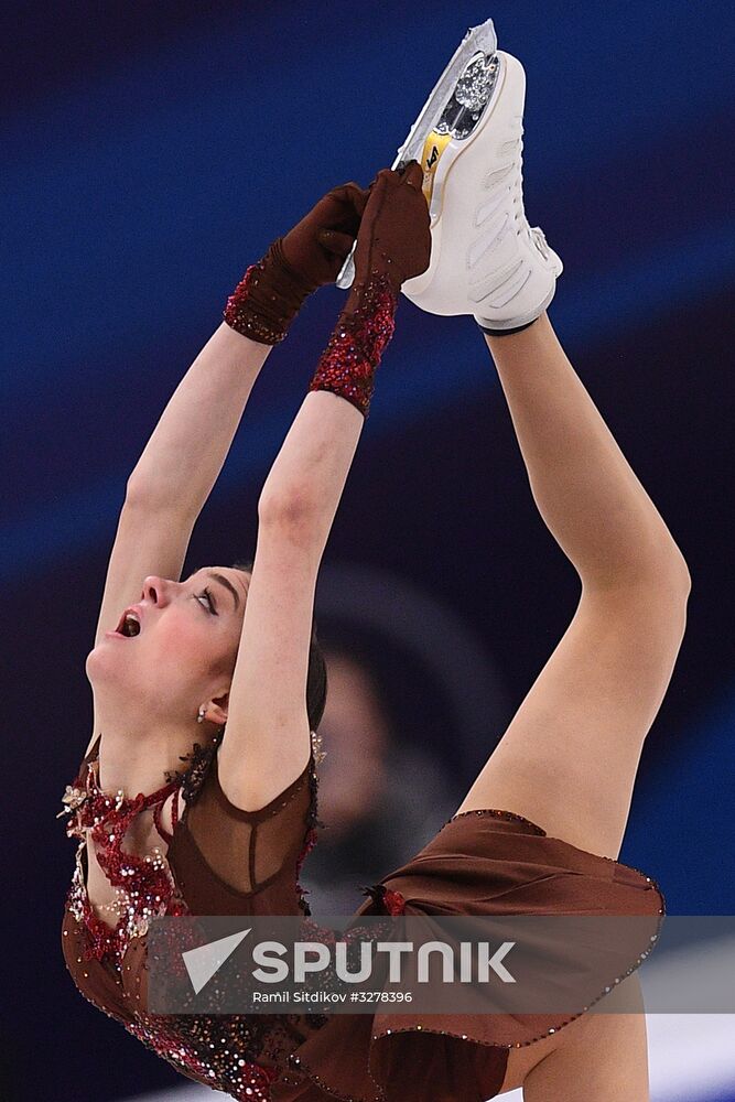 European Figure Skating Championships. Women's free skating