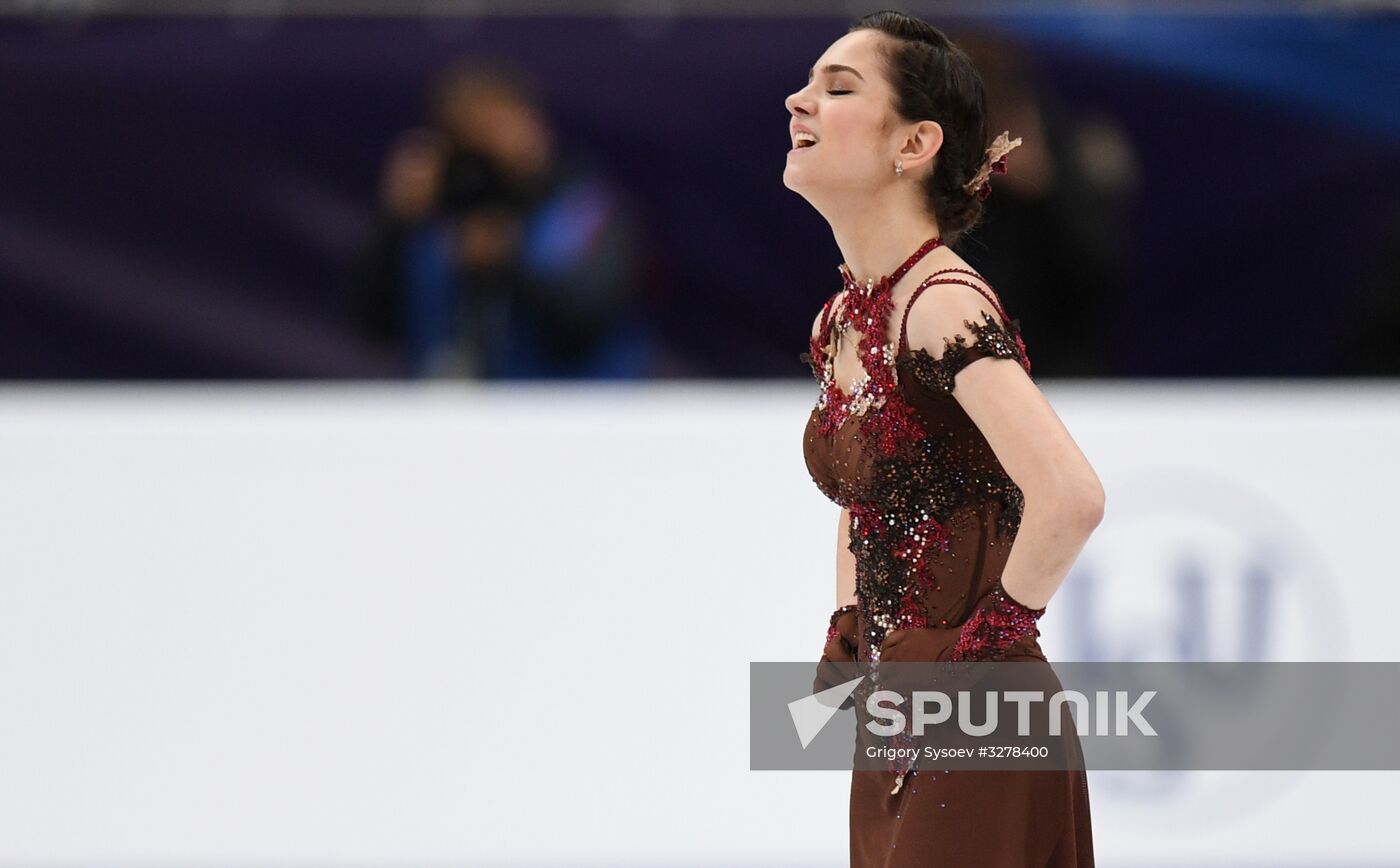 European Figure Skating Championships. Women's free skating