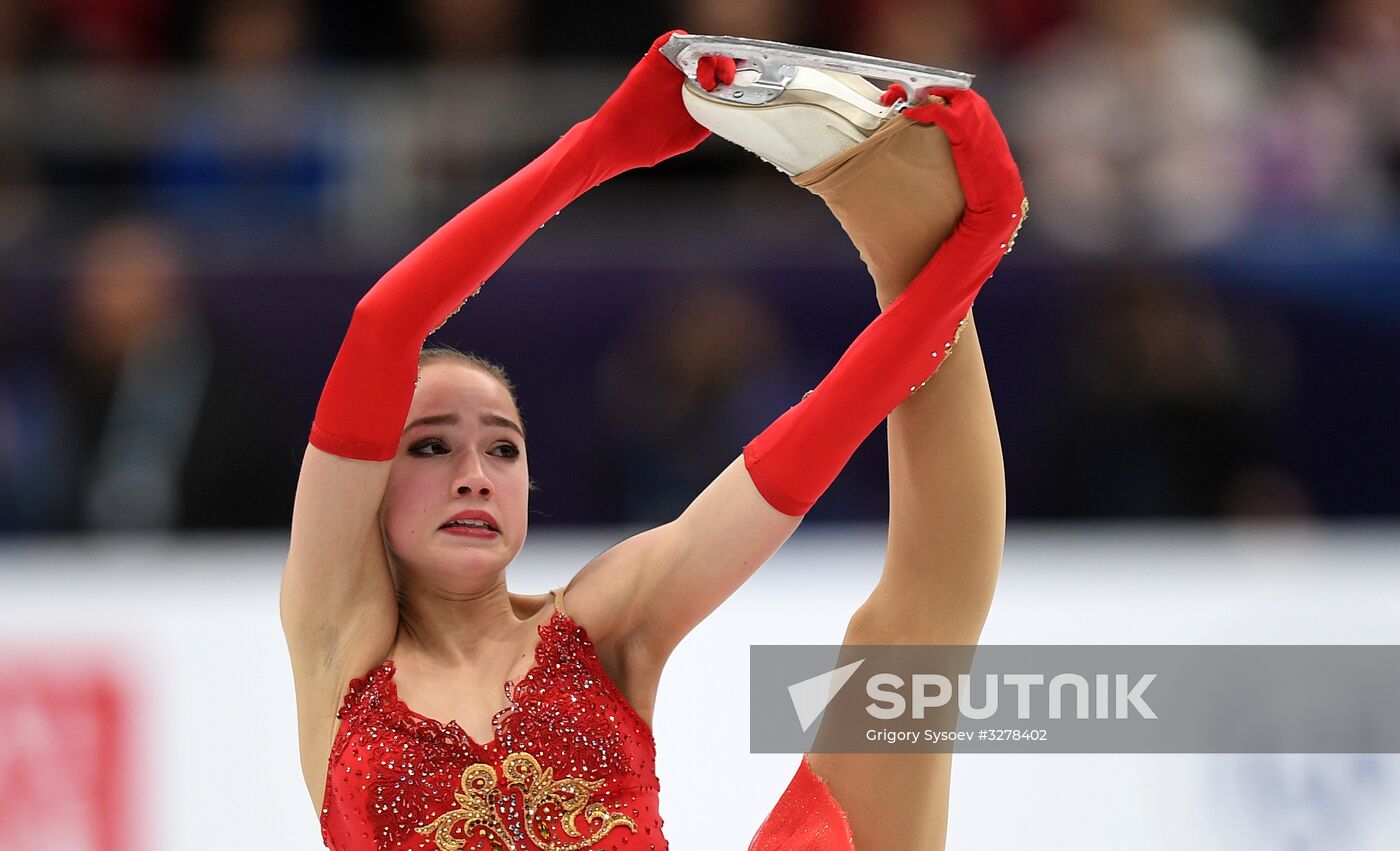 European Figure Skating Championships. Women's free skating