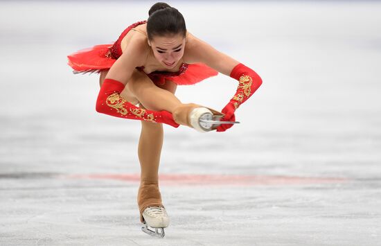 European Figure Skating Championships. Women's free skating