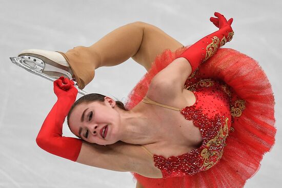 European Figure Skating Championships. Women's free skating