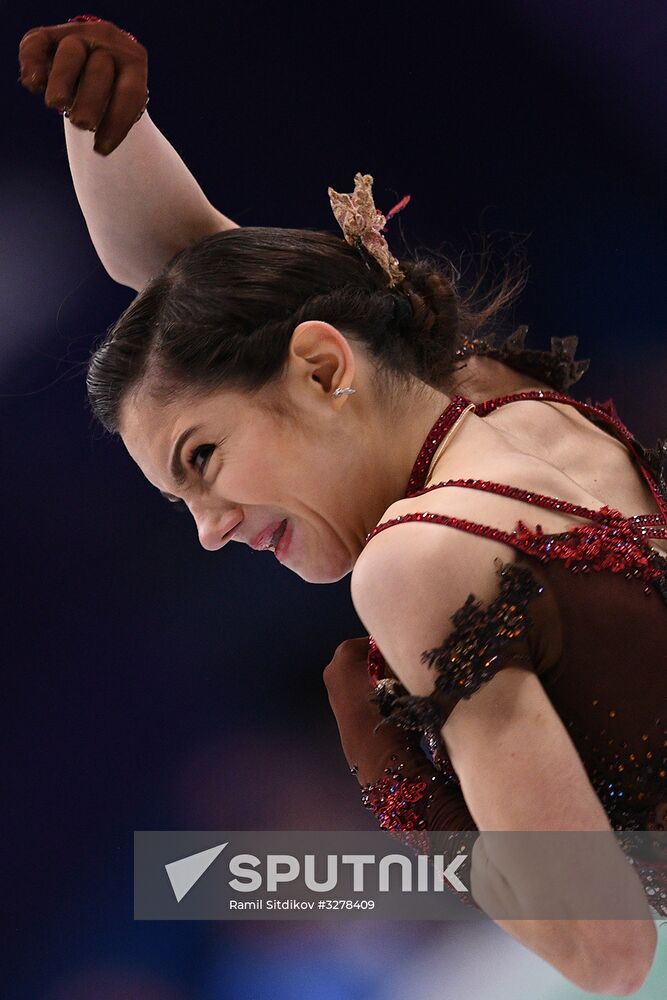 European Figure Skating Championships. Women's free skating