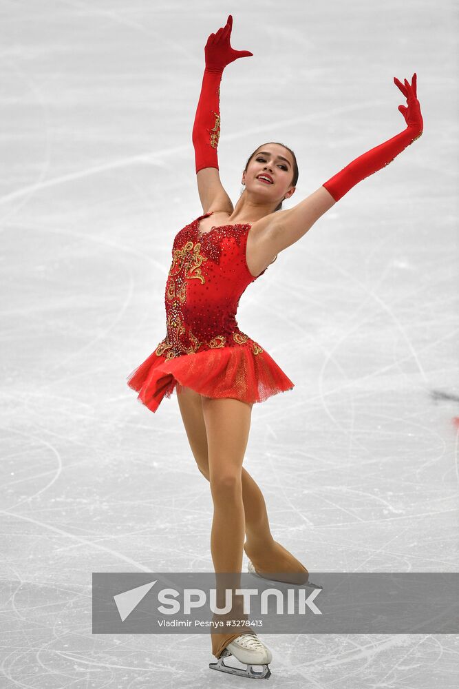 European Figure Skating Championships. Women's free skating