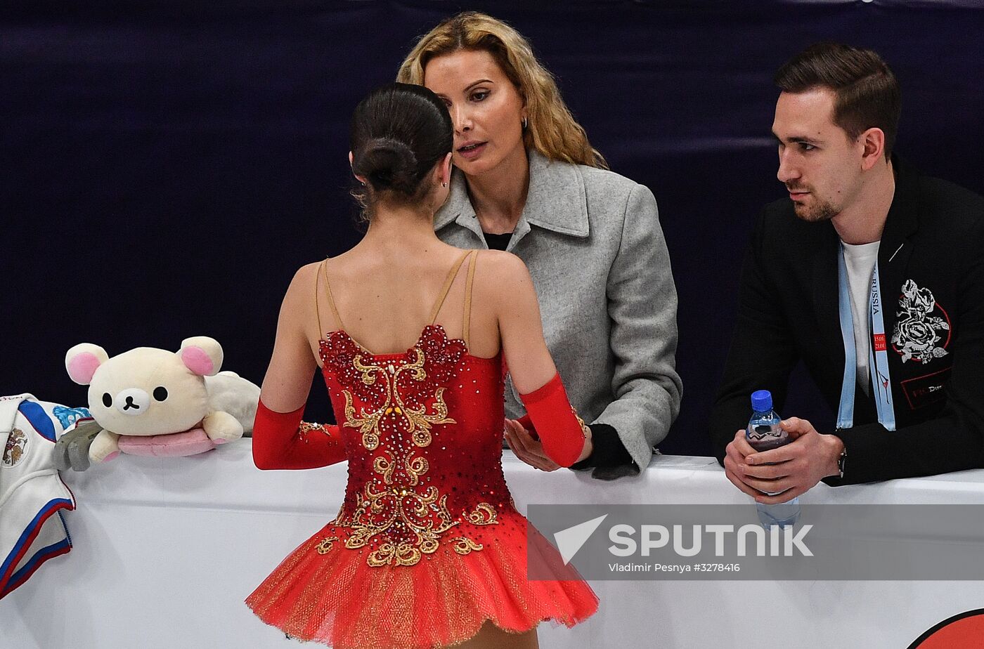 European Figure Skating Championships. Women's free skating