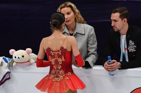 European Figure Skating Championships. Women's free skating