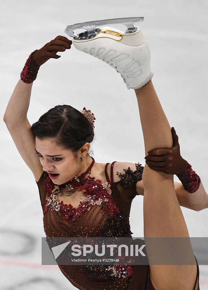 European Figure Skating Championships. Women's free skating