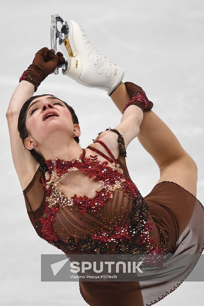 European Figure Skating Championships. Women's free skating