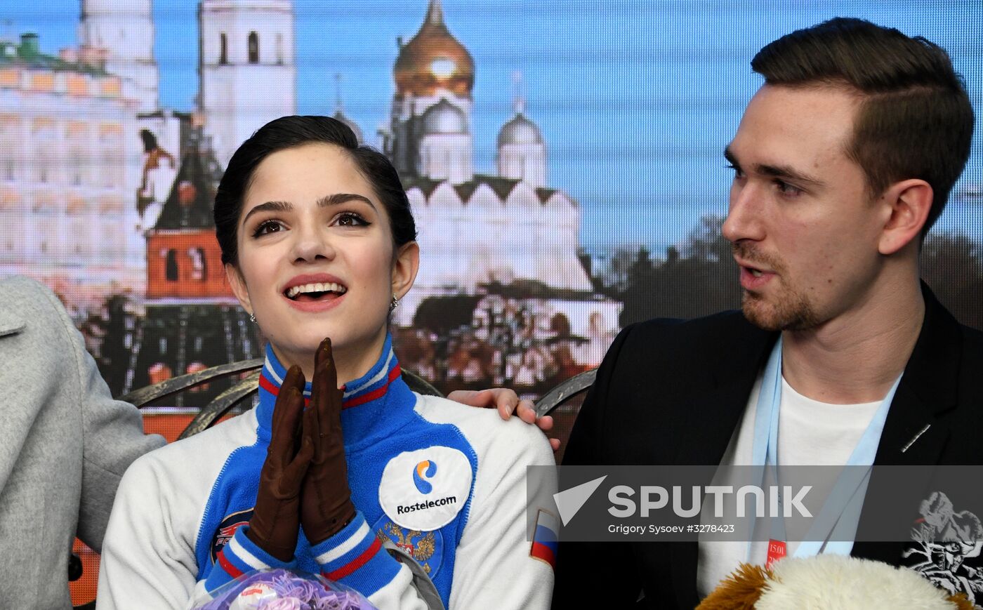 European Figure Skating Championships. Women's free skating