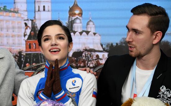 European Figure Skating Championships. Women's free skating