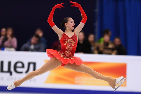 European Figure Skating Championships. Women's free skating