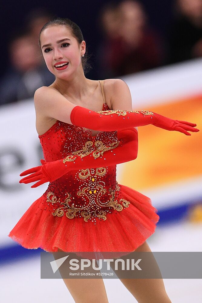 European Figure Skating Championships. Women's free skating