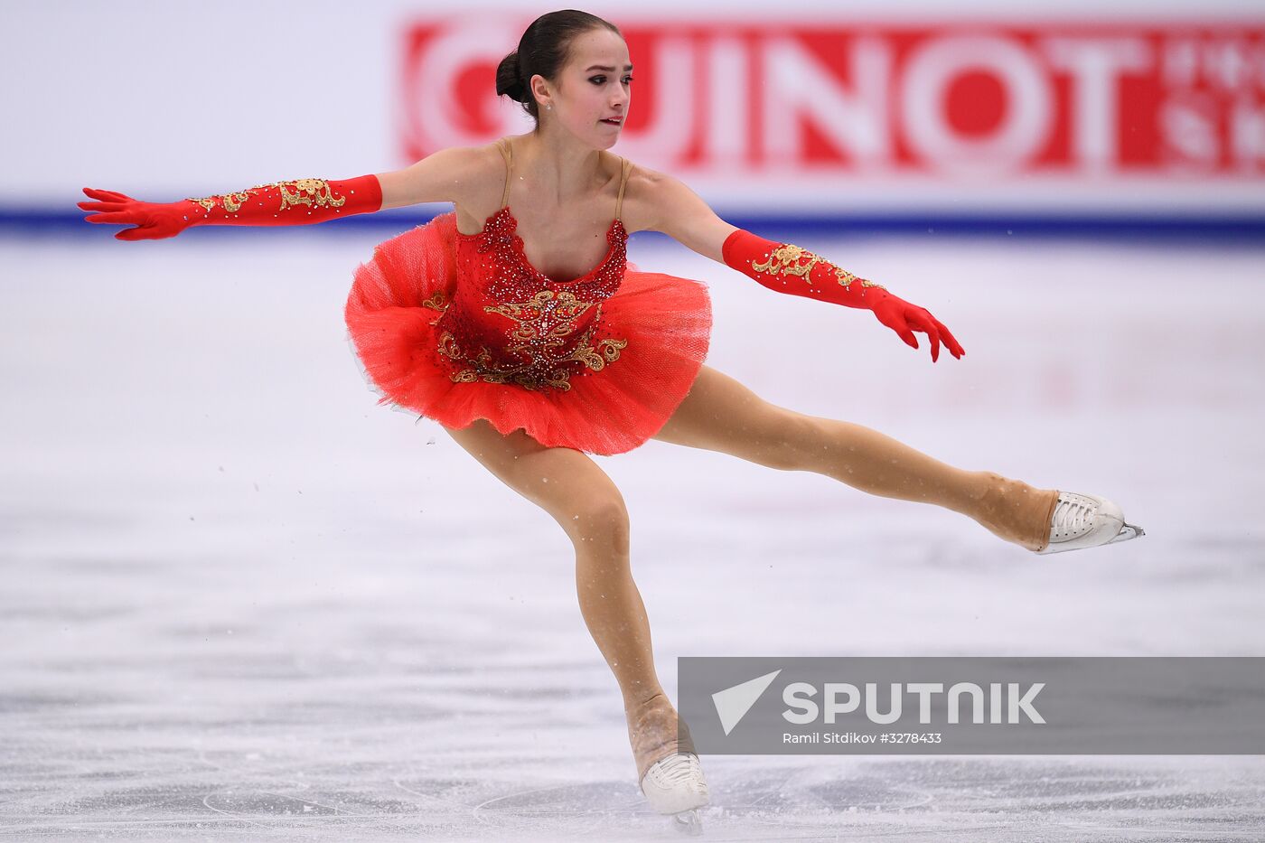 European Figure Skating Championships. Women's free skating