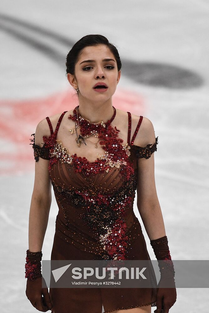 European Figure Skating Championships. Women's free skating