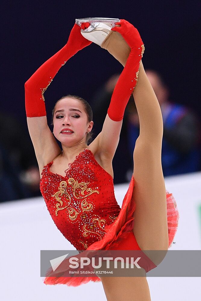 European Figure Skating Championships. Women's free skating