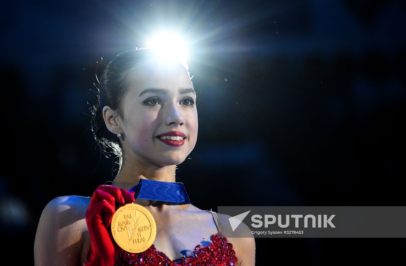 European Figure Skating Championships. Women's free skating