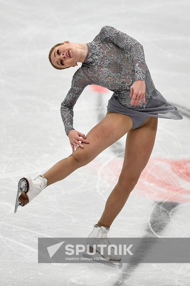 European Figure Skating Championships. Women's free skating