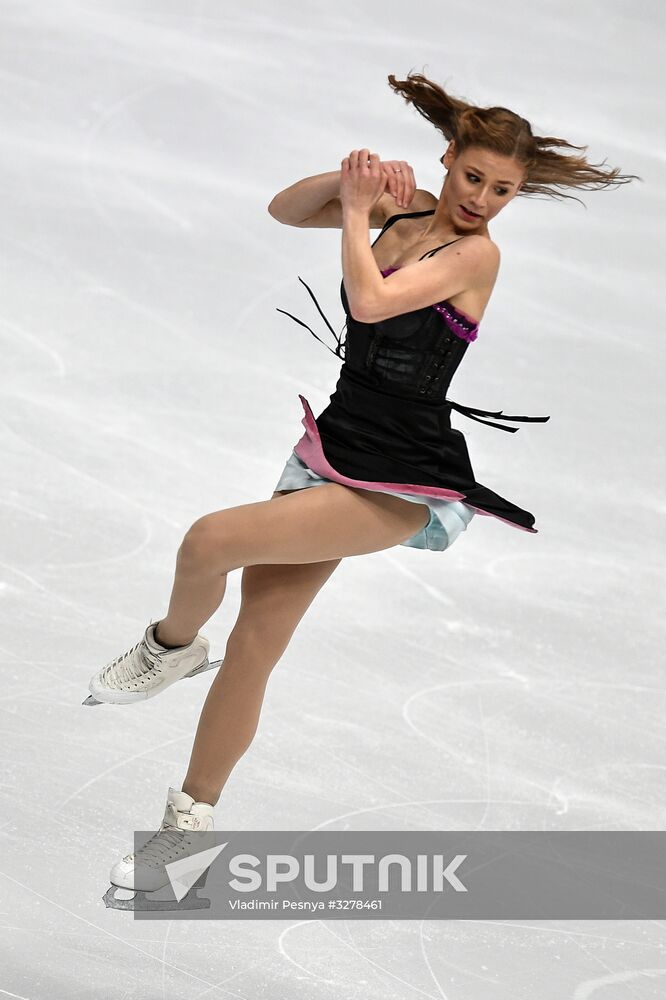 European Figure Skating Championships. Women's free skating