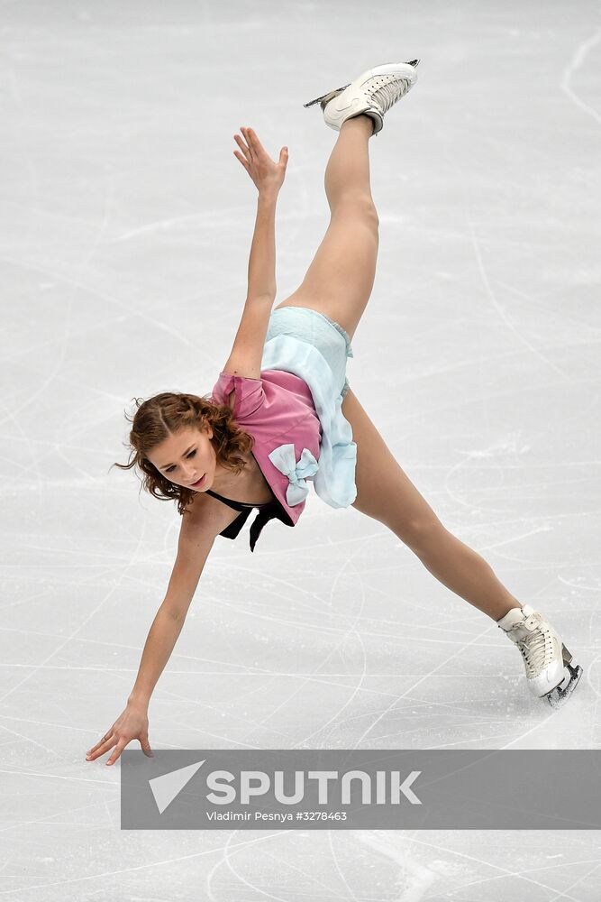 European Figure Skating Championships. Women's free skating