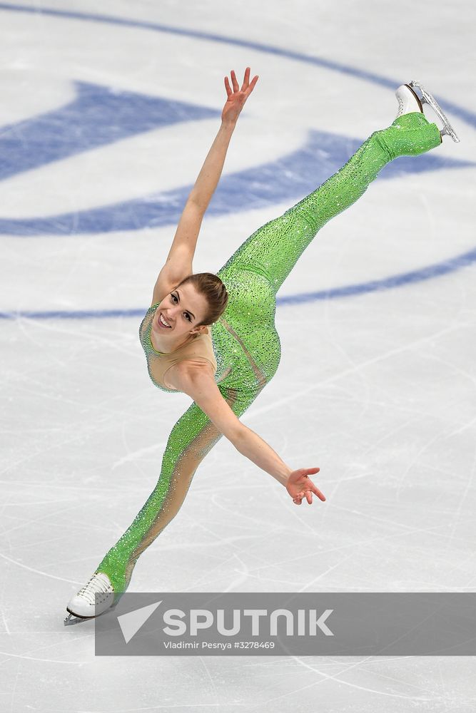 European Figure Skating Championships. Women's free skating