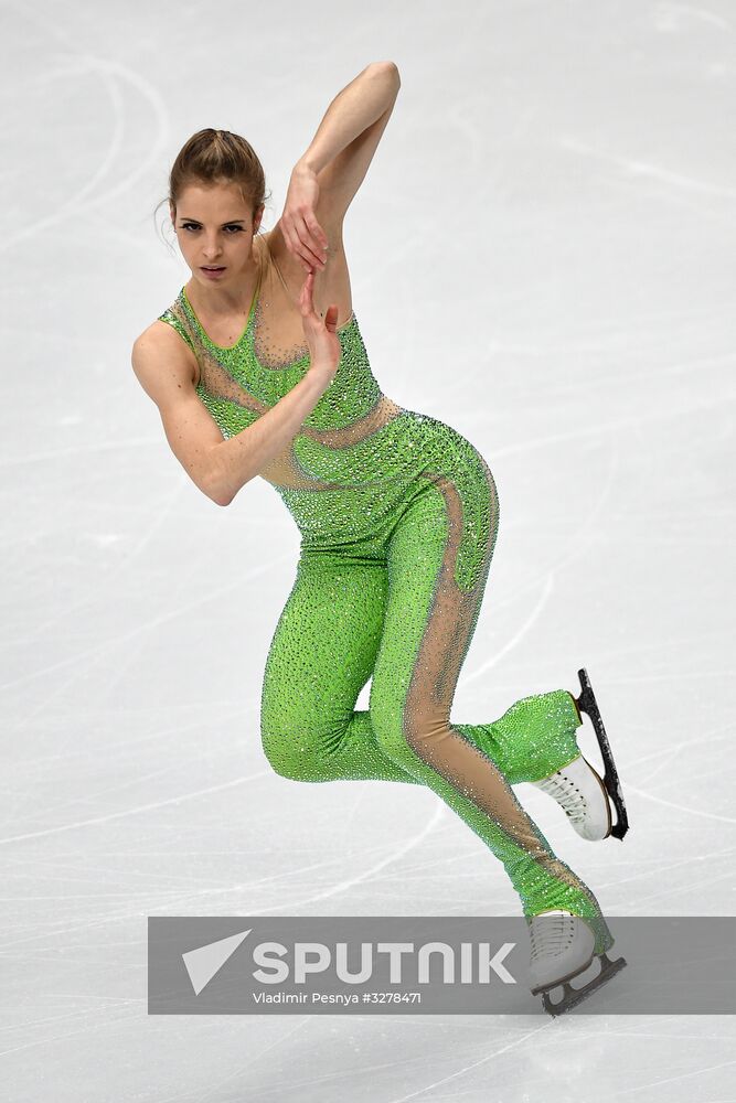 European Figure Skating Championships. Women's free skating