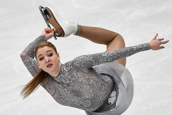European Figure Skating Championships. Women's free skating