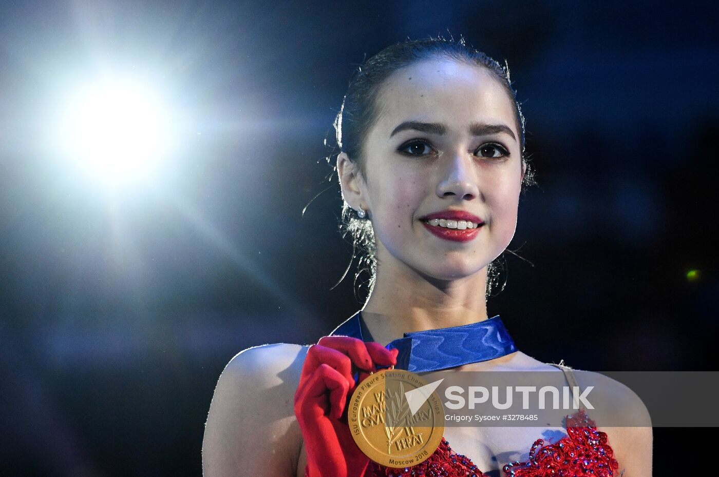 European Figure Skating Championships. Women's free skating