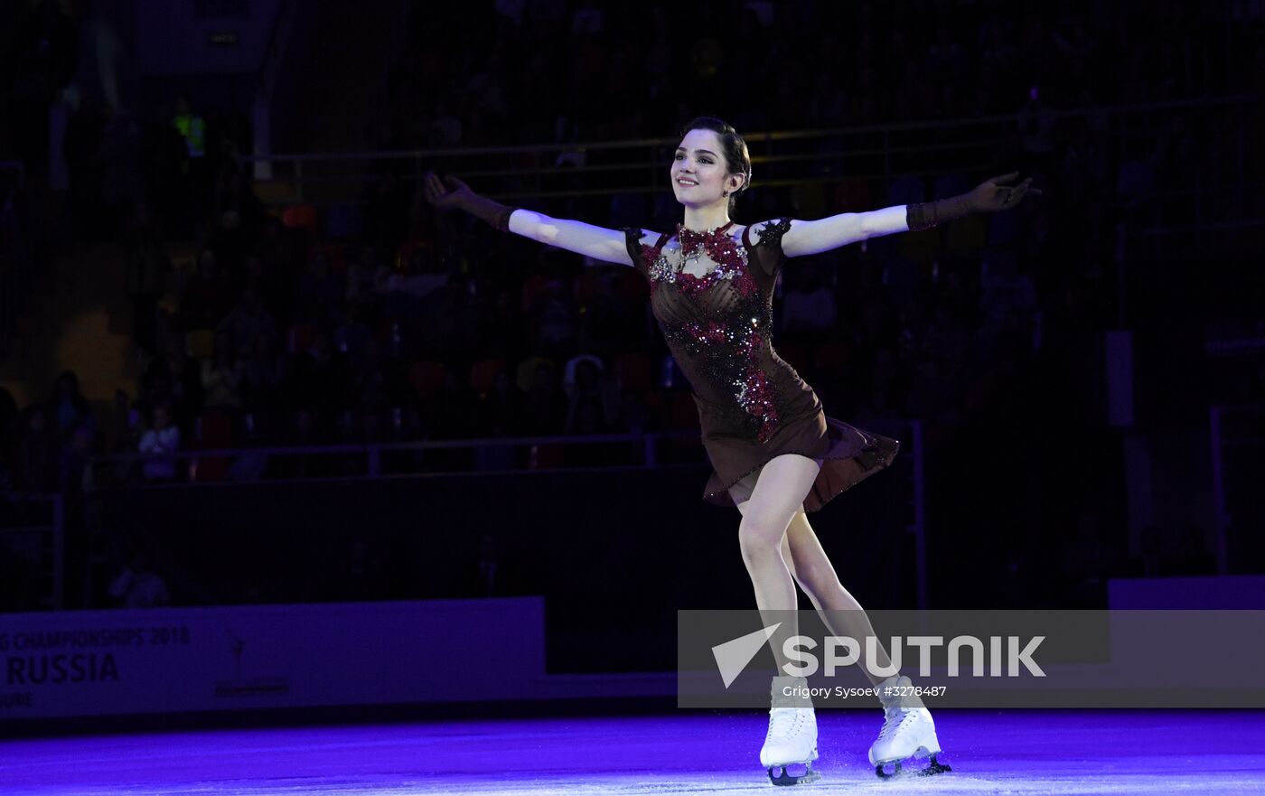 European Figure Skating Championships. Women's free skating