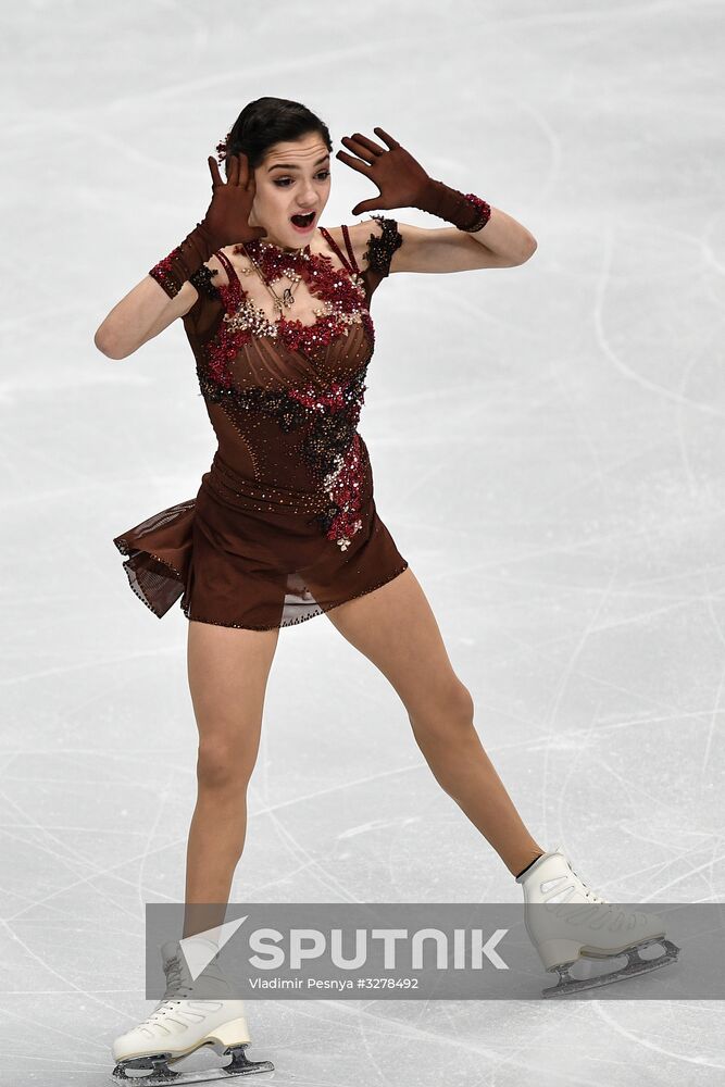 European Figure Skating Championships. Women's free skating