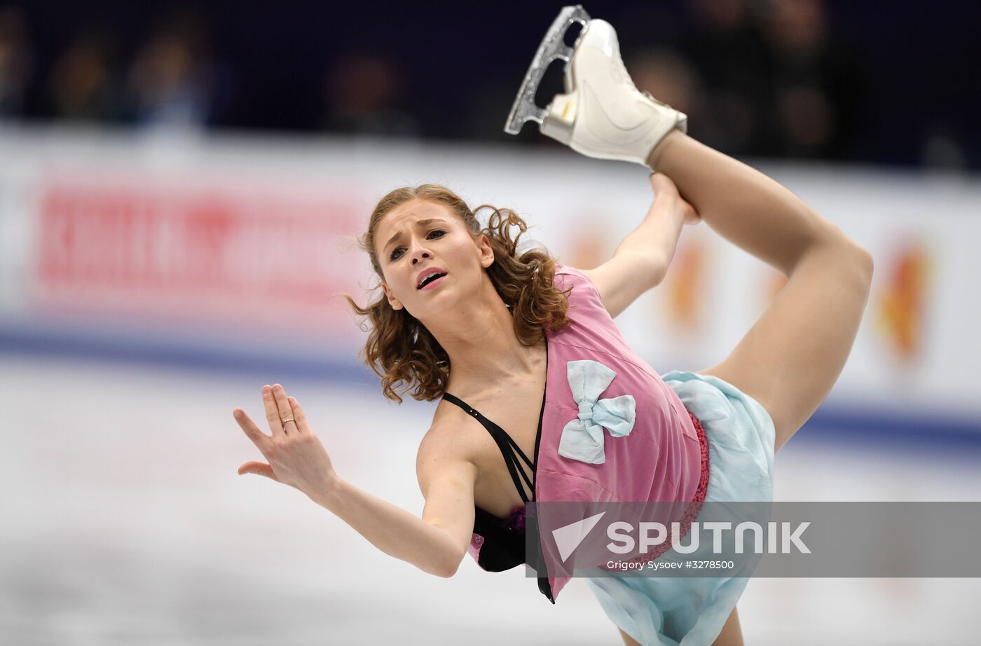 European Figure Skating Championships. Women's free skating