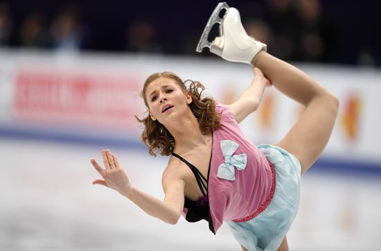 European Figure Skating Championships. Women's free skating