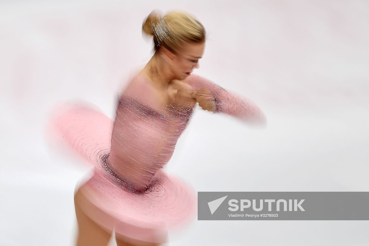 European Figure Skating Championships. Women's free skating