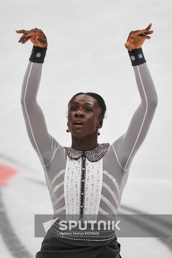 European Figure Skating Championships. Women's free skating