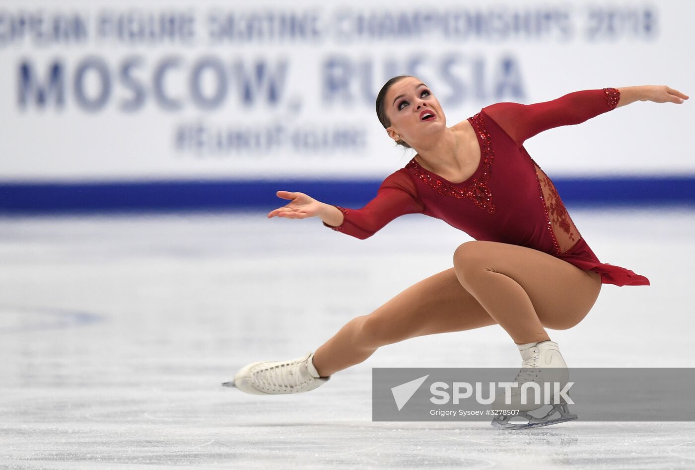 European Figure Skating Championships. Women's free skating