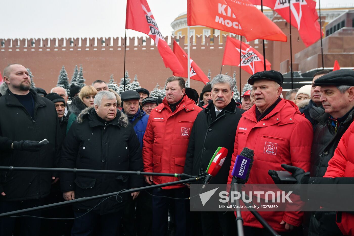 Flowers and wreaths laid by Lenin Mausoleum on Red Square