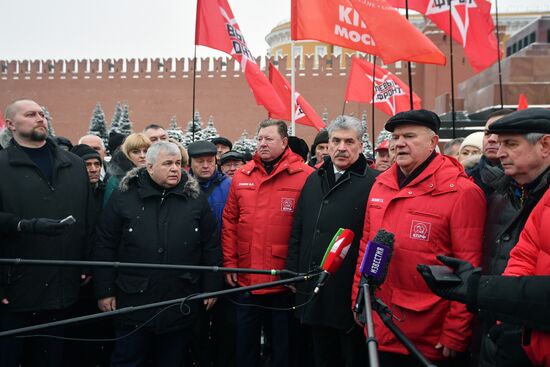 Flowers and wreaths laid by Lenin Mausoleum on Red Square