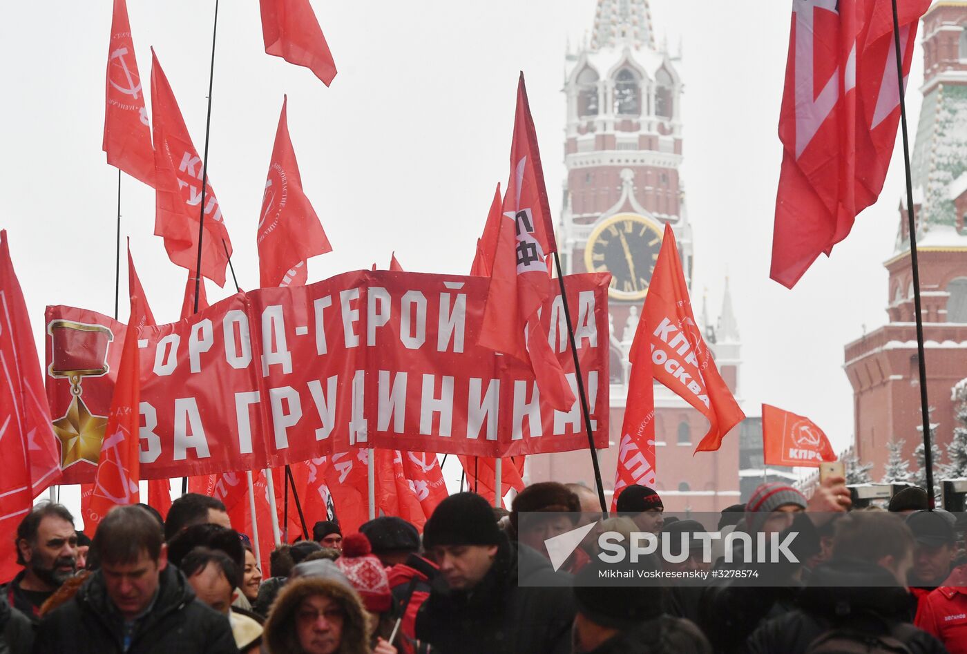 Flowers and wreaths laid by Lenin Mausoleum on Red Square